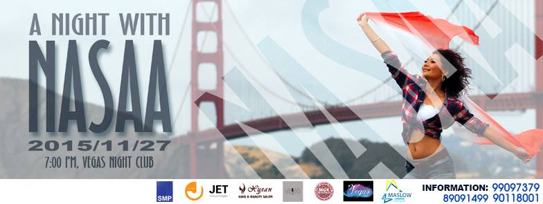 Дуучин Насанбуянгийн “Ковер” тоглолт болоход гурав хоног үлдлээ